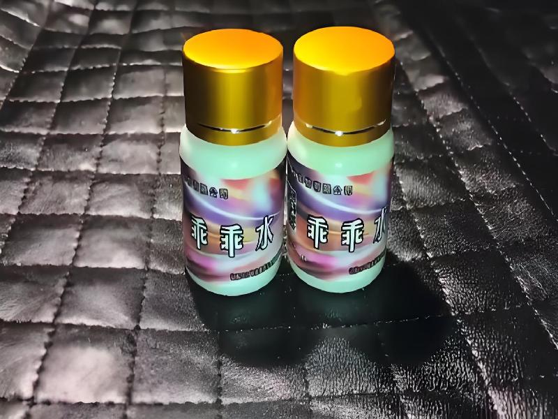 女士专用红蜘蛛4164-1w型号